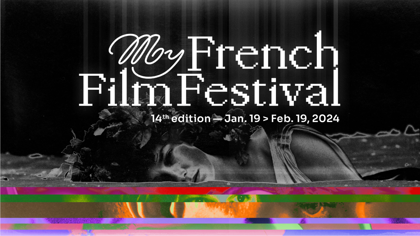 My French Film Festival 2024_Jupiter ERR